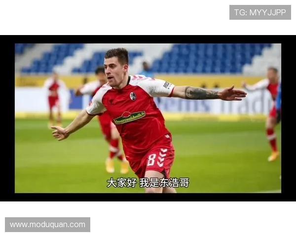 赫罗纳贝蒂斯比赛时间转播指南